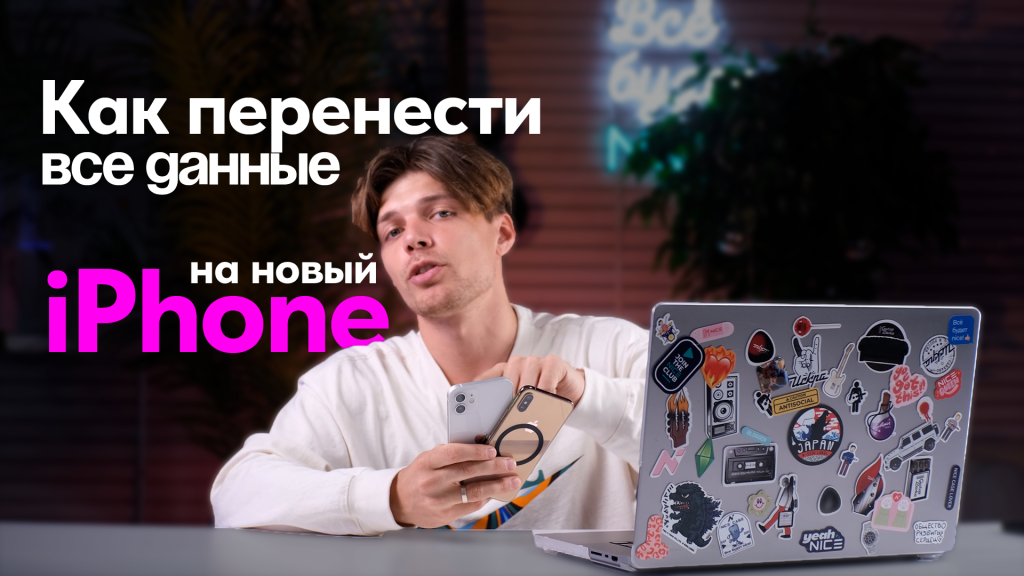 ютуб горизонт.png