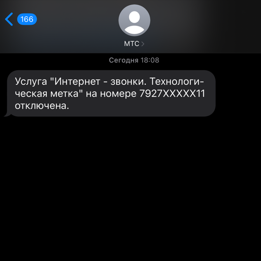 1Без имени-2.png