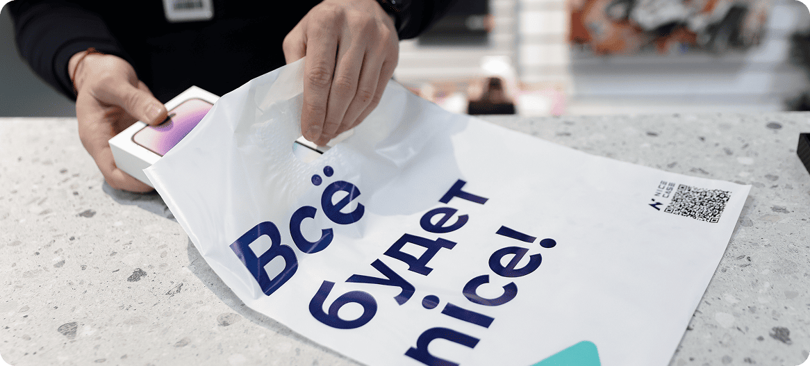 Условия оплаты.png Условия оплаты.png