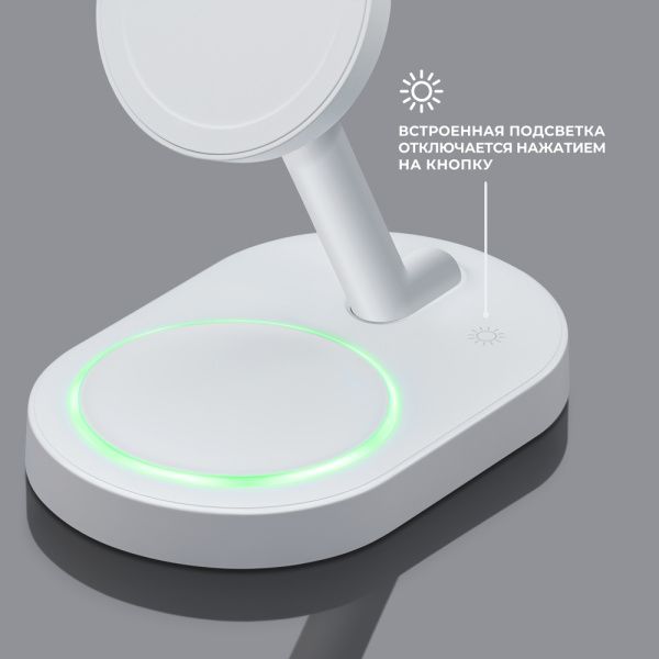 Беспроводная зарядная станция Deppa MagSafe QI2 NEO 3 в 1, Белый (23167)