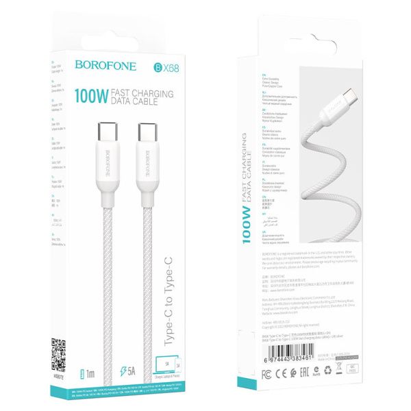 Кабель BOROFONE BX68 Charming [USB-C - USB-C] 100W 100см, White